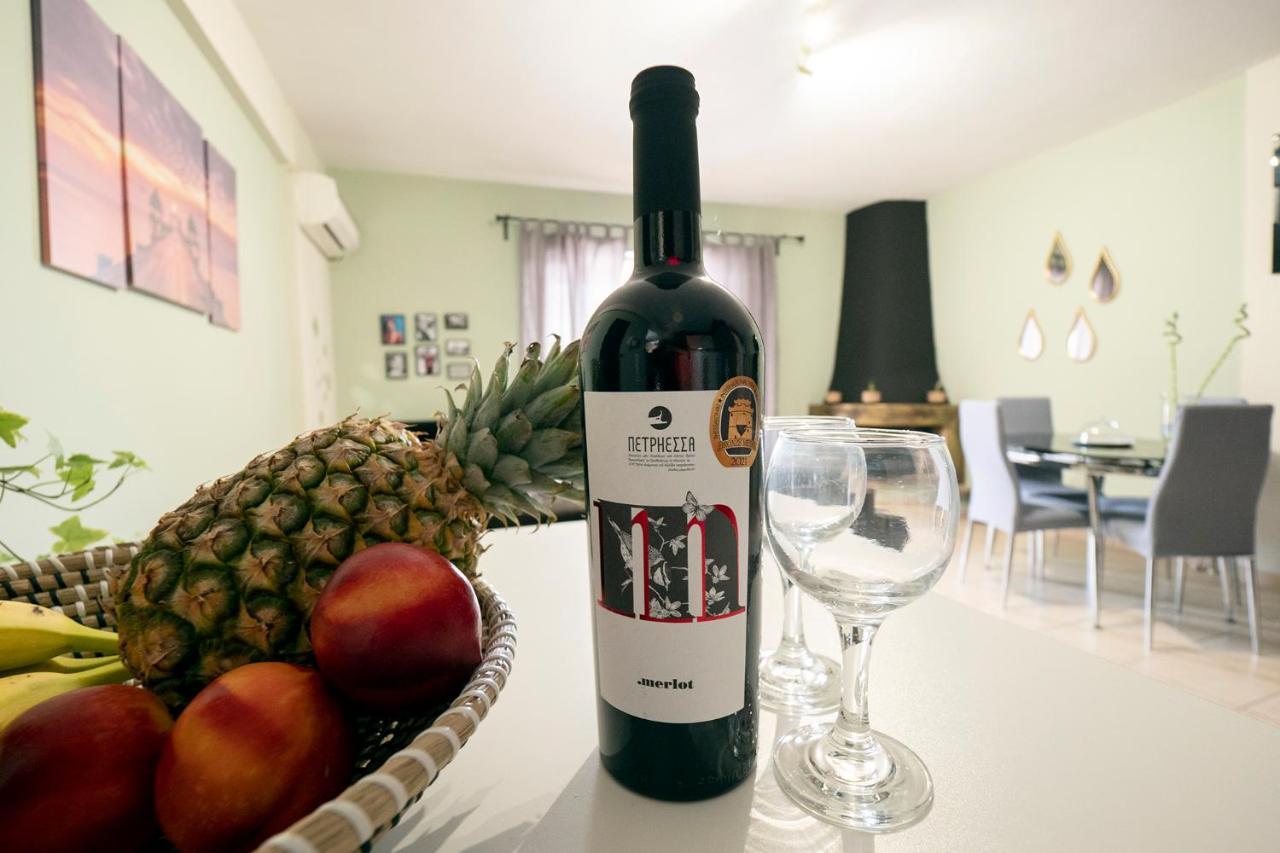 Cozy Apartment St John Chalkida Luaran gambar